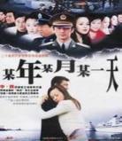 我是演员任素汐1942