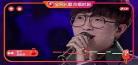 毛不易合唱吧300在线观看