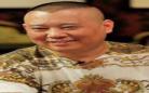 以德服人郭德纲百度云