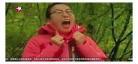 越野千里在线观看