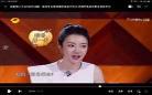 我家那小子在线观看柠檬