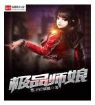 一路成年免费观看