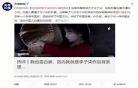 李子柒美食视频背景音乐