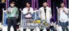 中国新声代在线播放