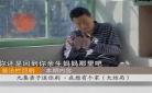普法栏目剧大学生恋爱