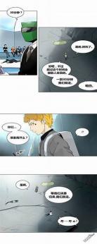 神之塔2动漫免费观看