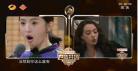声临其境2迪丽热巴免费观看