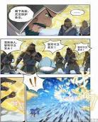 万界神主101