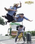 欢乐喜剧人之后
