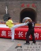 武林风主题曲视频播放