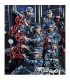 深海利剑手机免费观看