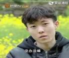 变形计全集完整版2019