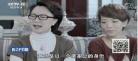 五集迷你剧我的宝贝结局