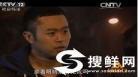 普法栏目剧演员谢洪波