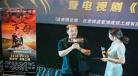 天下父母电影的主题曲