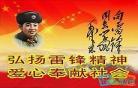 小灯塔课件百度网盘