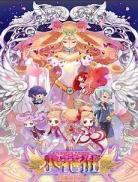 小花仙动画片全集笫4季