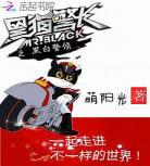 侦探迷必看的推理电影