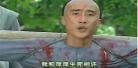 喜剧演员邵