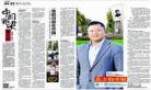 教授与疯子电影天堂