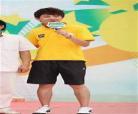 男生女生向前冲报名表