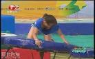 男生女生向前冲周群闯关视频