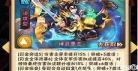 少年志全文
