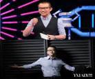 完美告白涂磊2018全集