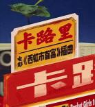 一天影院在线
