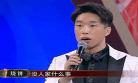 烧饼为什么摔话筒