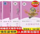 口红王子2免费观看西瓜