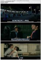 一天美国电影完整超清在线