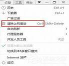 优酷视频怎么转到相册