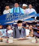 道师爷百度网盘