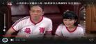 欢乐喜剧人女嘉宾名单