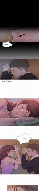 新生日记免费观看看黑蚂蚁影视