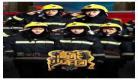 高能少年团2柠檬观看