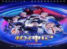枪神记37集全集播放
