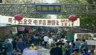 1986阿拉丁电影