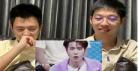 极限青春直男队龙仔俊仔大名