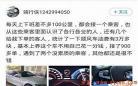 2020年看视频赚钱的app
