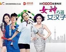 影视世界当神探下书网