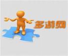 隐藏/人物剧情