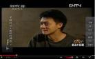 普法栏目剧中生孩子视频
