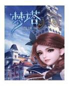 中国城百度云资源链接