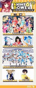 花姬直播app下载苹果版