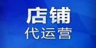 好想告诉你电影免费看