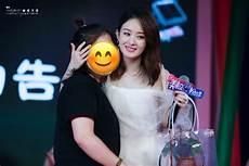 赵丽颖粉丝后援会qq群