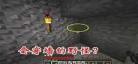 我的世界迪哥第二季46