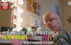 大大怪小小怪年轻时好厉害